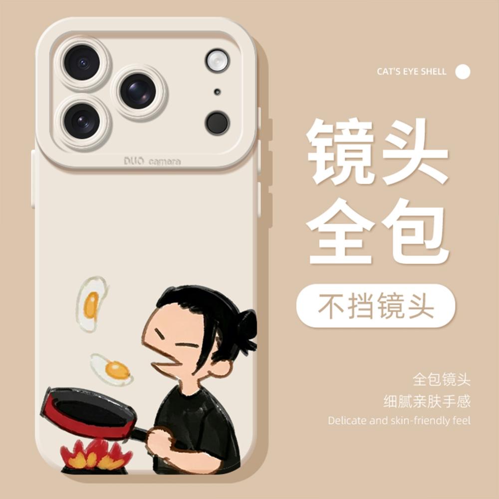 Jujutsu Kaisen Anime Satoru Go - огляд і ціна Phone Cases Jujutsu Kaisen