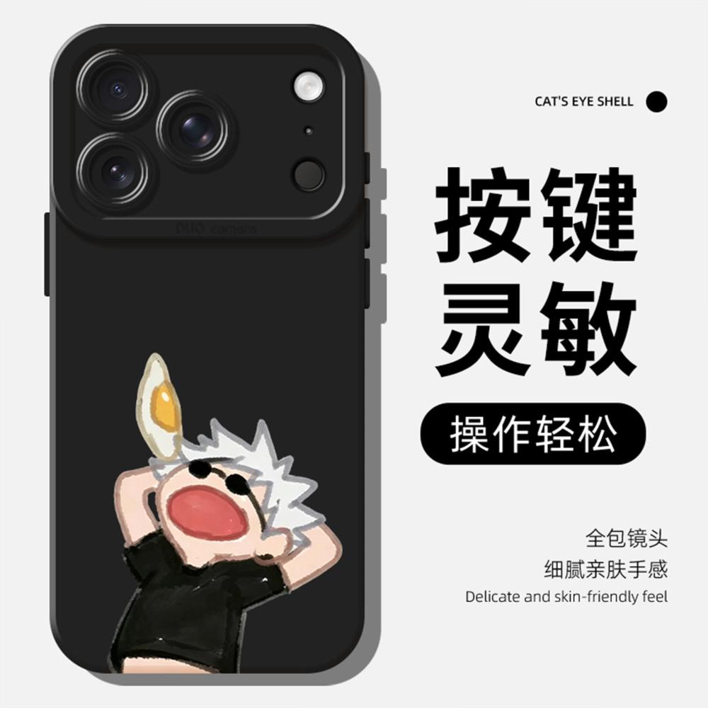 Jujutsu Kaisen Anime Satoru Go - огляд і ціна Phone Cases Jujutsu Kaisen