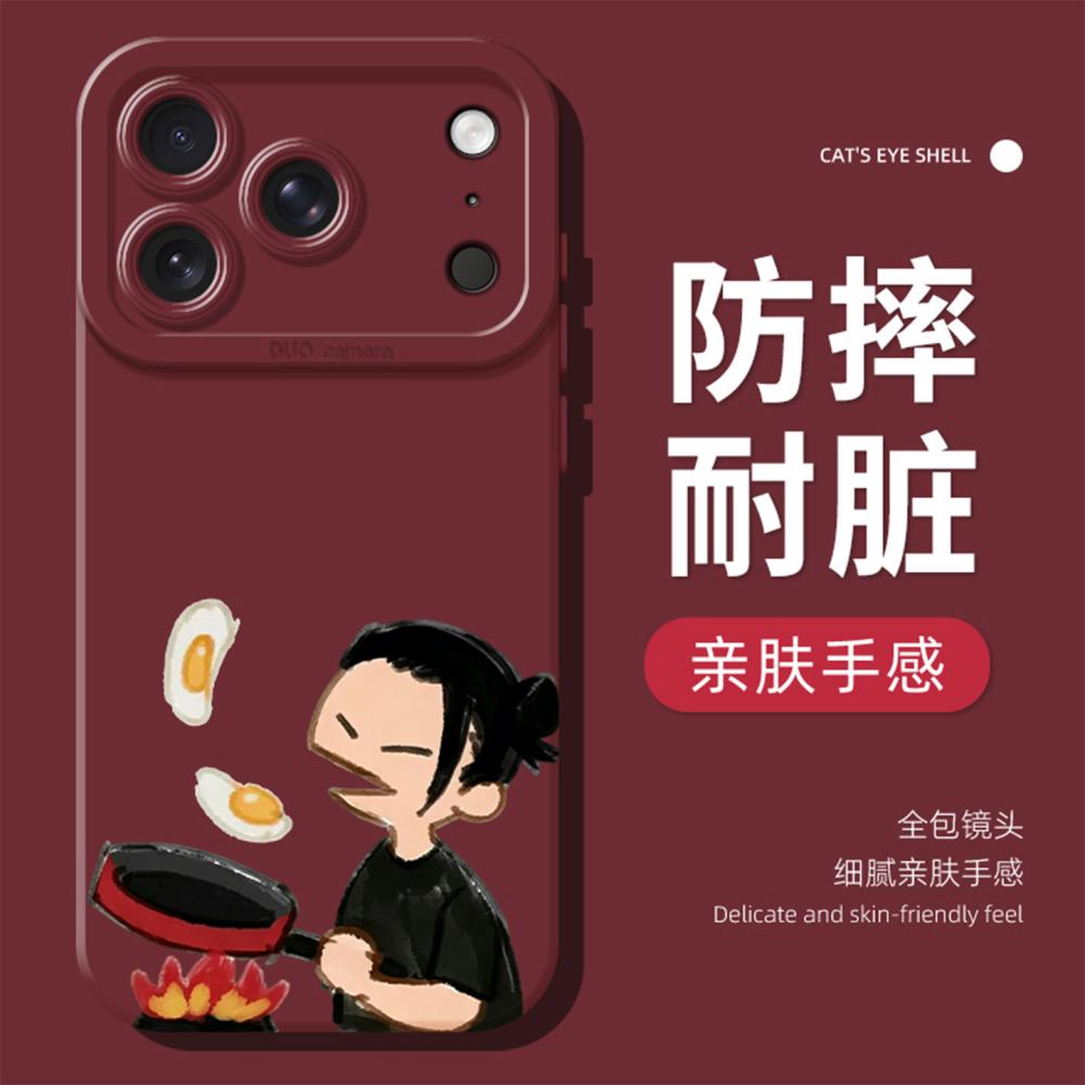 Jujutsu Kaisen Anime Satoru Go - огляд і ціна Phone Cases Jujutsu Kaisen